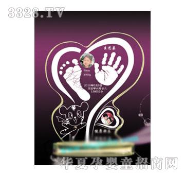 ؐ˼�H�����³�����ӡ