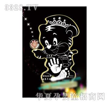 ؐ˼�H�g���r������ӡ