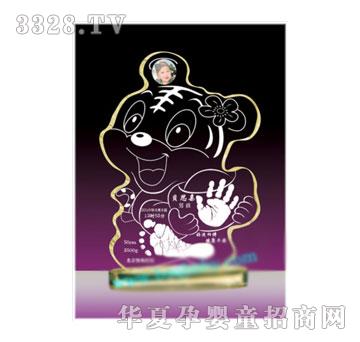 ؐ˼�H�����{������ӡ