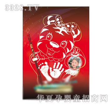 ؐ˼�H�����Y��B����ӡ