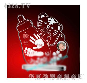 ؐ˼�H�ɐۻ�����ӡ