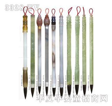 ؐ˼�H̥ë�P��ʯϵ��