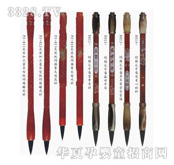 ؐ˼�H̥ë�P���2