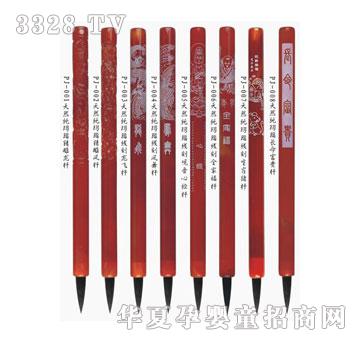 ؐ˼�H̥ë�P���1