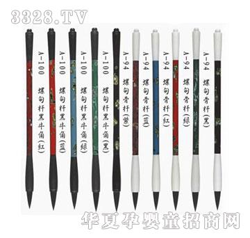 ؐ˼�H̥ë�P�_��Uϵ��