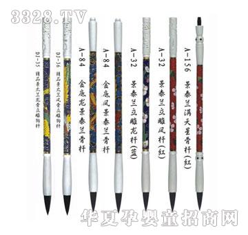 ؐ˼�H��̩�{����ϵ��̥ë�P