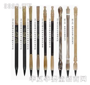 ؐ˼�H̥ë�Pţ��ϵ��