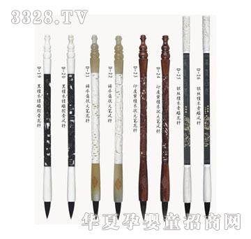 ؐ˼�H�U�վ������P̥ë�P