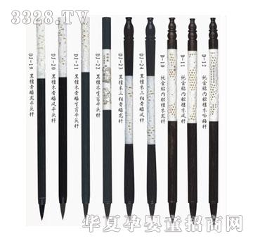 ؐ˼�H��̴ľ�ǗU̥ë�Pϵ��