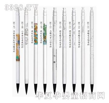 ؐ˼�H̥ë�P-��1