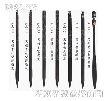 ؐ˼�H����tľ̥ë�P5