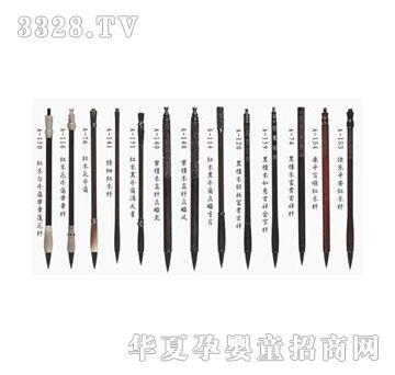 ؐ˼�H����tľ̥ë�P4