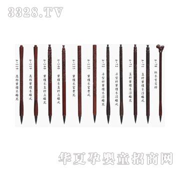 ؐ˼�H�tľ����̥ë�P3