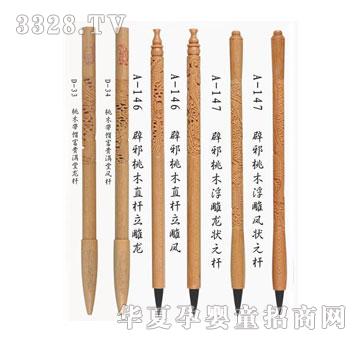 ؐ˼�H��а��ľ̥ë�P