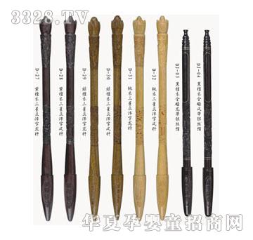 ؐ˼�H�tľ����̥ë�P2