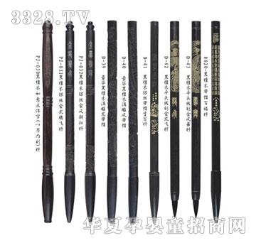 ؐ˼�H��̴ľ̥ë�P1