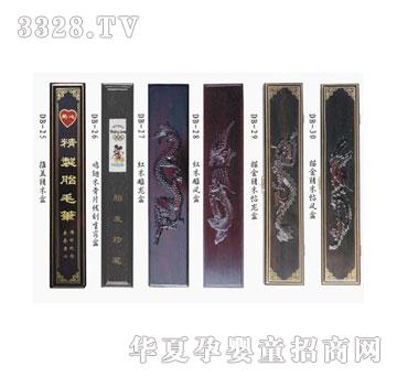 ؐ˼�H̥ë�P��7