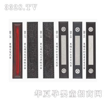 ؐ˼�H̥ë�P��5