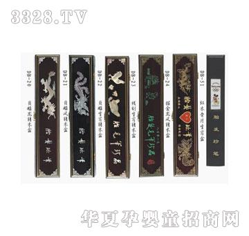 ؐ˼�H̥ë�P��4