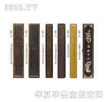 ؐ˼�H̥ë�P��3