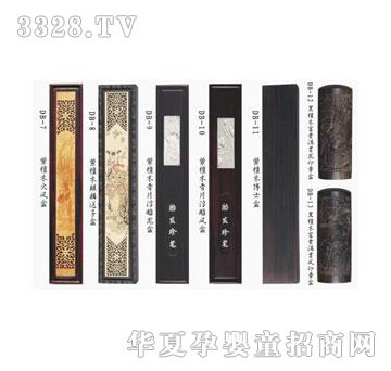 ؐ˼�H̥ë�P��2