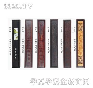 ؐ˼�H̥ë�P��1