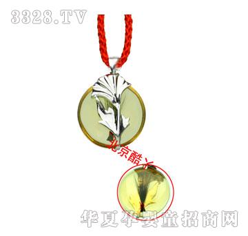 ��Ѿ�ۋ�ʢ���r�����y̥ë��