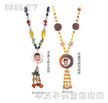 ��Ѿ�ۋ�ˮ��̥ë���