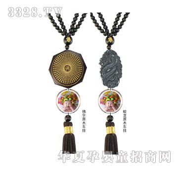 ��Ѿ�ۋ�ԭľ̥ë܇��