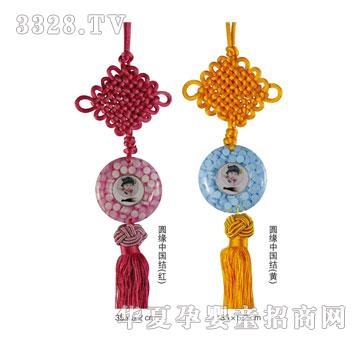 ��Ѿ�ۋ�A���Ї��Y(ji��)̥ë܇��