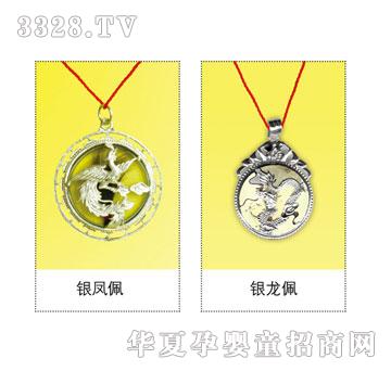 ��Ѿ�ۋ��y���P��̥ë��