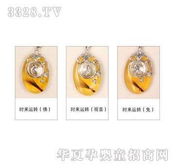 ��Ѿ�ۋ�r���\�D(zhu��n)ϵ��̥ë��