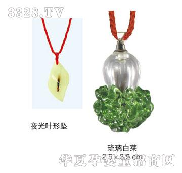 ��Ѿ�ۋ������ײ�̥ë��