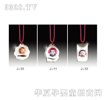 ��Ѿ�ۋ띲ע̥ë��