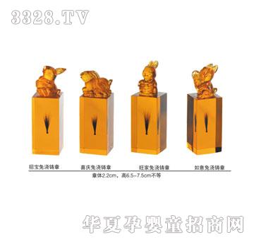 ��Ѿ�ۋ띲ע̥ë��ϵ��01