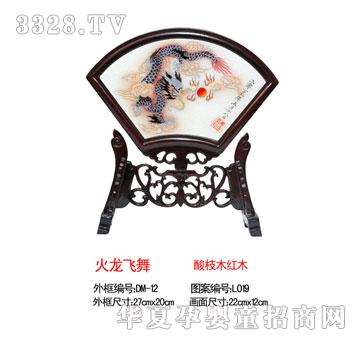 ��Ѿ�ۋ�����w��---̥ë�p���C