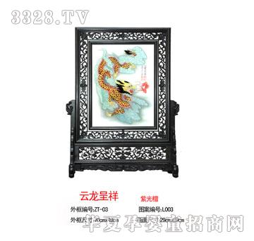 ��Ѿ�ۋ���������---̥ë�p���C