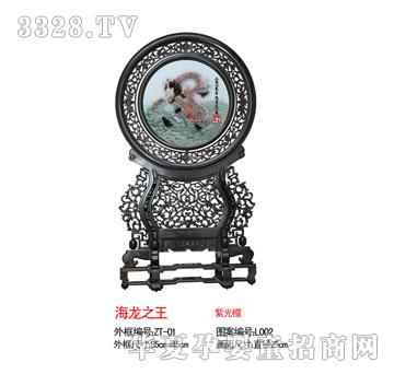 ��Ѿ�ۋ뺣��֮��---̥ë�p���C