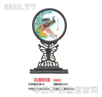 ��Ѿ�ۋ��P��Ⱥ��---̥ë�p���C