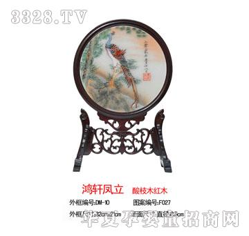 ��Ѿ�ۋ���܎�P��---̥ë�p���C