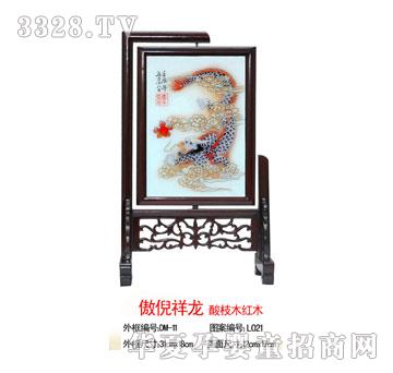 ��Ѿ�ۋ��������---̥ë�p���C