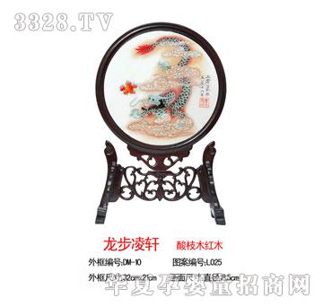 ��Ѿ�ۋ�������܎--̥ë�p���C