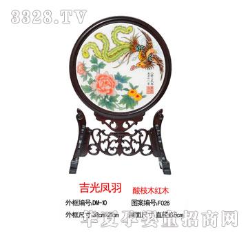 ��Ѿ�ۋ뼪���P��---̥ë�p���C