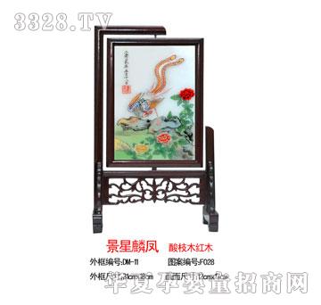 ��Ѿ�ۋ뾰�����P---̥ë�p���C