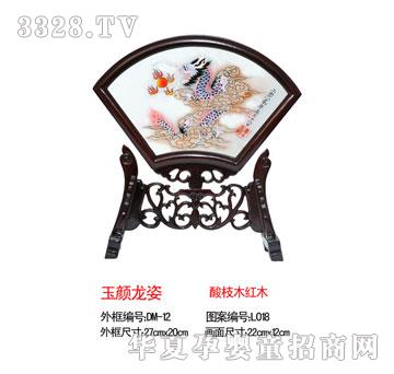 ��Ѿ�ۋ��������---̥ë�p���C