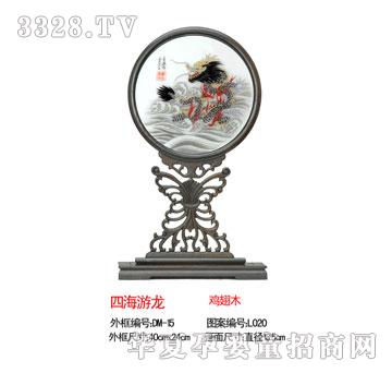 ��Ѿ�ۋ��ĺ�����---̥ë�p���C