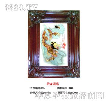 ��Ѿ�ۋ�������־--̥ë�����C