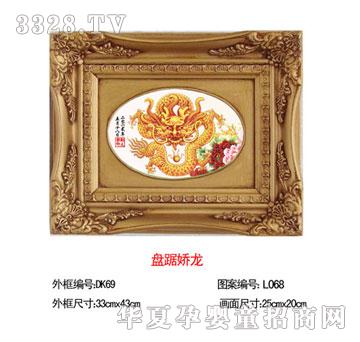 ��Ѿ�ۋ�P�����--̥ë�����C