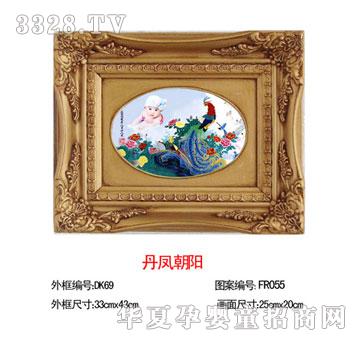 ��Ѿ�ۋ뵤�P���--̥ë�����C