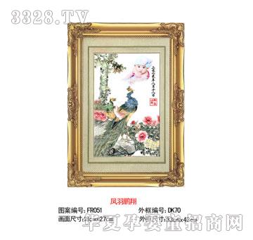 ��Ѿ�ۋ��P���i��--̥ë�����C